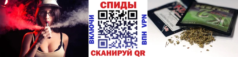 Бутират Butirat  OMG как войти  Спасск-Дальний 