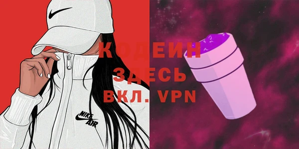 мдпв Ступино