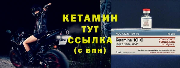 скорость Бугульма