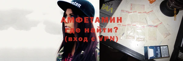 винт Аркадак