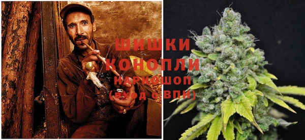 кокаин премиум Ростов