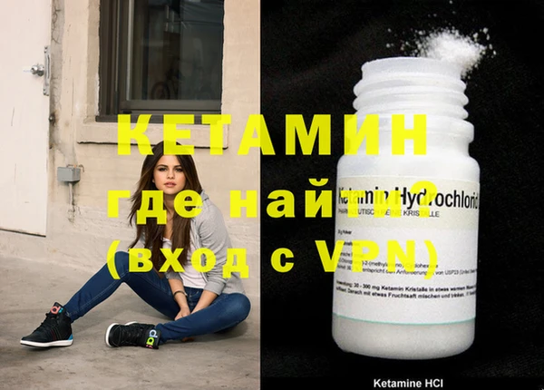 скорость Бугульма