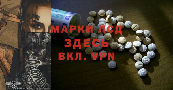 винт Аркадак
