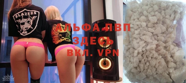 мяу мяу кристалл Строитель