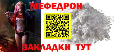 ECSTASY Пенза
