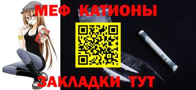 альфа пвп Первоуральск