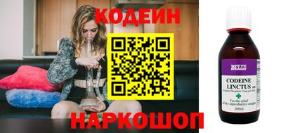 альфа пвп Первоуральск