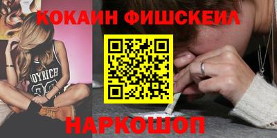 ECSTASY Пенза