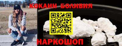 ECSTASY Пенза