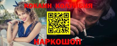 ECSTASY Пенза