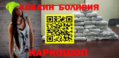 альфа пвп Первоуральск