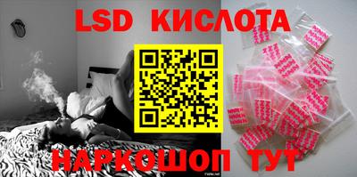 ECSTASY Пенза
