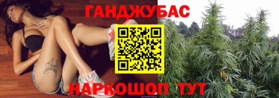 альфа пвп Первоуральск