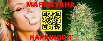 альфа пвп Первоуральск