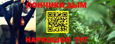 ECSTASY Пенза