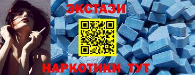 альфа пвп Первоуральск