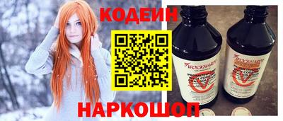 ECSTASY Пенза