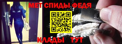 альфа пвп Первоуральск