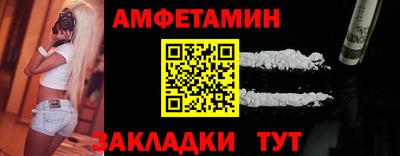 ECSTASY Пенза