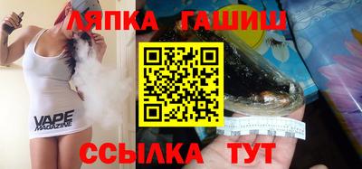 ECSTASY Пенза