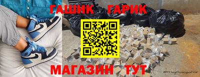 альфа пвп Первоуральск