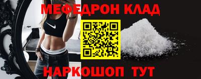 альфа пвп Первоуральск