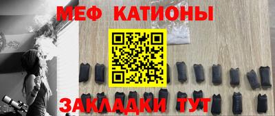 ECSTASY Пенза