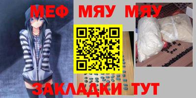 ECSTASY Пенза