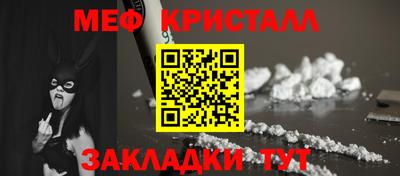 синтетический гашиш Партизанск